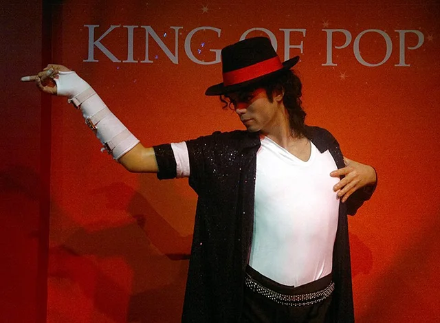 Michael Jackson: Müzik Dünyasının Kralının Hikayesi